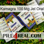 Kamagra 100 Mg Oral Jel 12